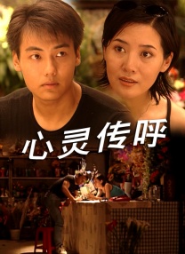 综合网中文字幕